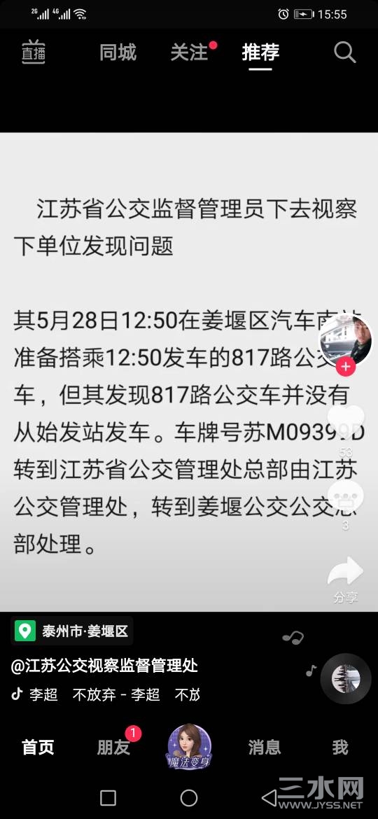 155805uc3mq2v5a3m35lmq.jpg